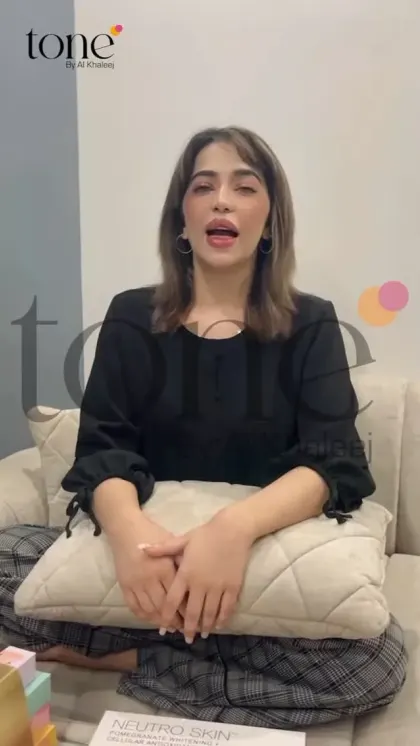 Tone by AlKhaleej video