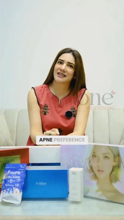Tone by AlKhaleej video