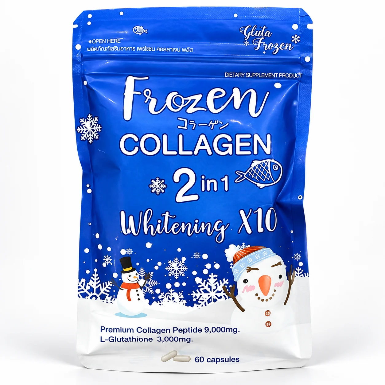 Gluta Frozen Full Body Whitening Capsules